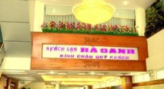 Ha Oanh Hotel - 2