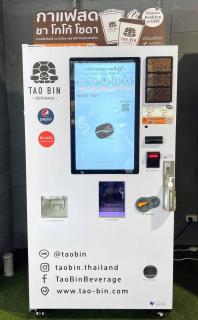 Riverview Condo Near Icon Siam Hi Speed Internet - 8