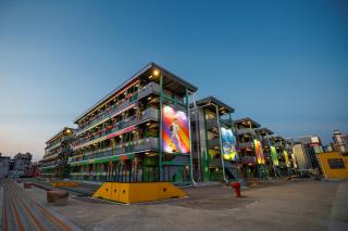 Runway 1331 - Enlight - 4