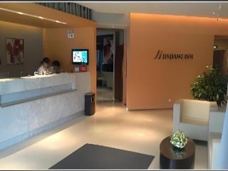 Jinjiang Inn Weihai High Speed Qingdao South Road - 1