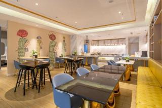 Magnotel Hotel Huizhou South Station Branch - 2