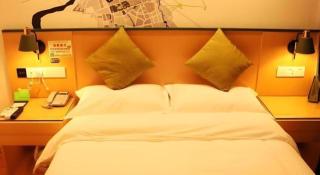 Vatica Hefei Feidong County Yuzhou Central Square Hotel - 9