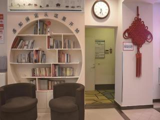 Shell Baoding Dongfeng Middle Road Kailian Hotel - 4