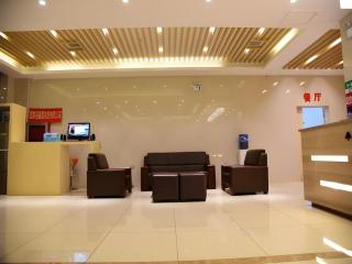 GreenTree Inn Qinhuangdao Changli County Guangyuan Life Square Duanyang Street East Section - 3