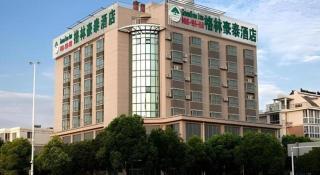 GreenTree Inn Taizhou Gaogang District Business Hotel - 6
