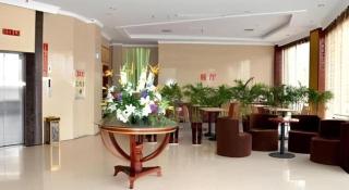 GreenTree Inn Jiaxing Tongxiang Tudian Express Hotel - 5