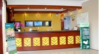 GreenTree Inn Jiaxing Tongxiang Tudian Express Hotel - 1