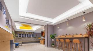 7 Days Inn Wuhan Dingziqiao Zhongnan Road Metro Station - 8