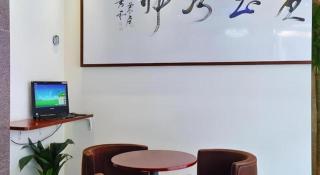 GreenTree Inn Nanjing Software Valley DaDingFang Express Hotel - 5