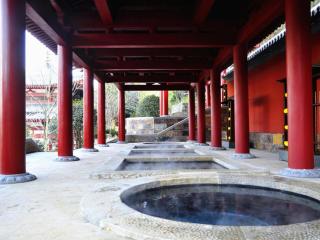 Xian Huaqingyutang Hotel - 5