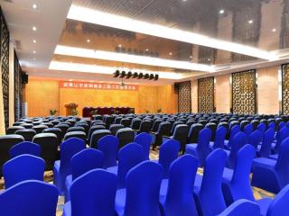 Baodao Exhibition Center Hotel - 5