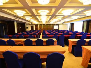 Baodao Exhibition Center Hotel - 1