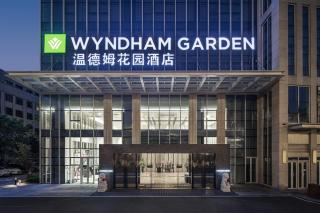 Wyndham Garden Wuhan Hankou - 8