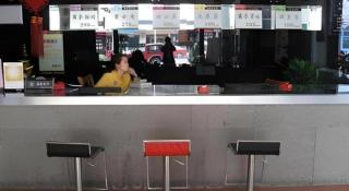 Zhangjiajie Fulante Theme Hotel - 3