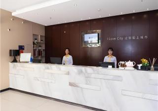 City Comfort Inn Yongzhou Jinshuiwan - 6