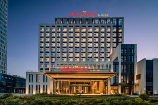 Mövenpick by Accor Neijiang - Neijiang - 2
