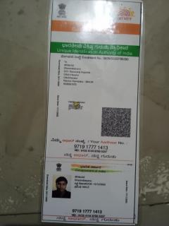 Hotel Vayuputra Grand - 8