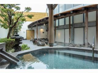 Hadano Yugawara Onsen Manyo no Yu - 9