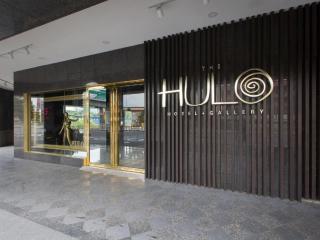 The Hulo Hotel & Gallery - 4