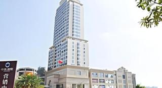 Royal Duke Cherrabah Hotel Zhongshan - 7