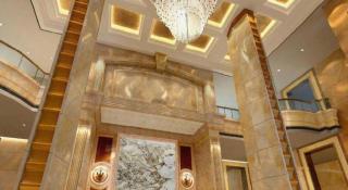 Royal Duke Cherrabah Hotel Zhongshan - 3