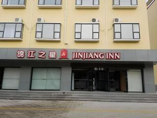 Jinjiang Inn Baoding Baigou Town - 1