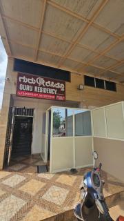 Guru residency - 3