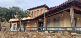 Hotel Rural Atalaya - 8