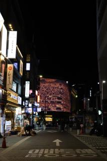 Hi Seoul Hostel Central - Seúl - 7