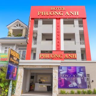 Phương Anh Hotel Dĩ An - 0
