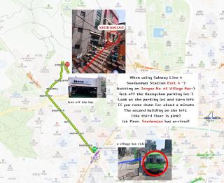 Seodamjae - Cozy 2 Bedroom Seodaemun Station Sleeps 6 - 2