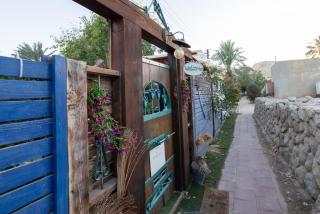 Libi Bamidbar, Couples Healing & Relaxation Resort in The Dead Sea - 2