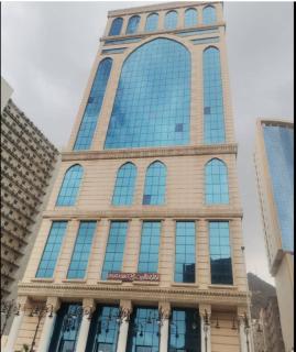 Luluat Al Bait 1 Hotel Makkah - 9