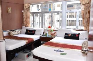 London Guest House - 0