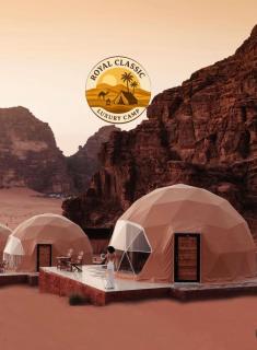 RUM ROYAL CLASSIC lUXURY CAMP - 7