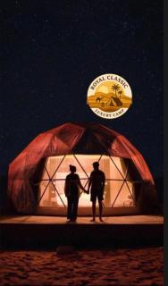 RUM ROYAL CLASSIC lUXURY CAMP - 1