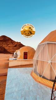 RUM ROYAL CLASSIC lUXURY CAMP - 2