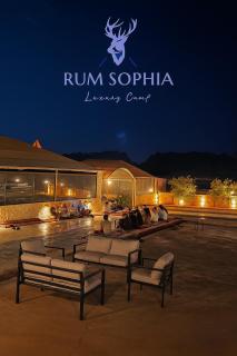 RUM SOPHIA lUXURY CAMP - 7