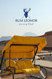 RUM LEONOR lUXURY CAMP - 6