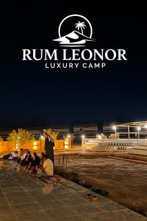RUM LEONOR lUXURY CAMP - 2