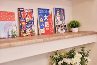 SUNRISE House 大今里 - 1