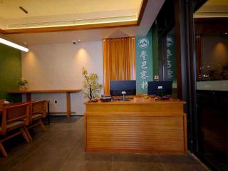 Dengba Inn Huijin Road Metro Station Branch - 9