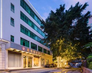 Motri莫里宝乐城市酒店 - 0