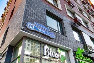 2-комнатная возле Хан-Шатыр и Кардиоцентр, Центр материнства и детства, Онкологический центр - 3