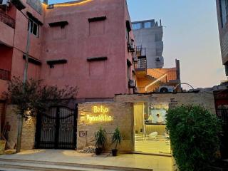 bakar pyramids hotel - 1