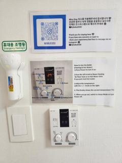 Seoul Yongsan Stay - 1 min to Hyochang Park Station - Easy Access to Itaewon Hongdae - 1