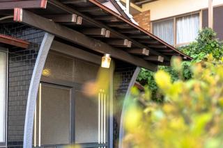 Private Retreat Nishizakamachi 1棟貸し切り - 3