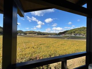 Setouchi Retreat Sera Highlands - 6