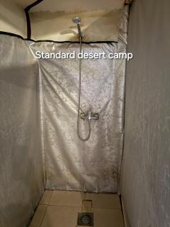 Standard Desert Camp - 6