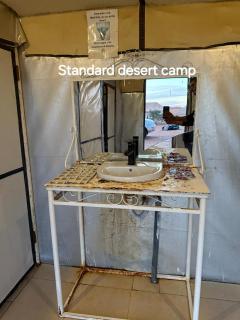 Standard Desert Camp - 4